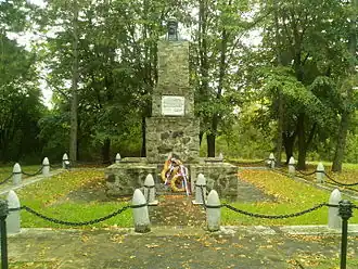 Ivankovac