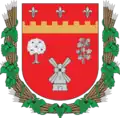 Blason de Raïon de Bolhrad