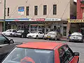 Stationnement en bataille à Bombala, New South Wales, Australie