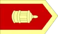 Drapeau des bombardiers Humbaracı représentant le premier mortier et lanceur de grenades (XVe&nbsp;siècle)