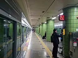 En 2014.