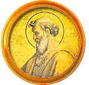 Image illustrative de l’article Boniface Ier