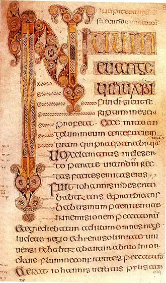 Début de l'évangile de saint Marc dans le livre de Durrow