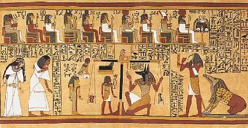 Image illustrative de l’article Livre des morts des Anciens Égyptiens