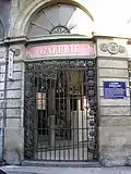 Grilles d'entrée.