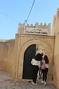 Porte à proximité du fort.