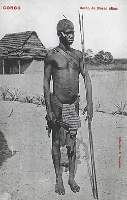 Boshi du Moyen Alima.