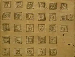 feuille 6