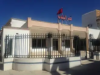 Bouhjar