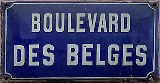 Voir la plaque.