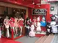Boutique typique