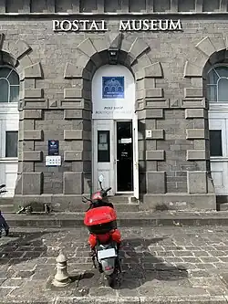 Musée de la Poste mauricienne.
