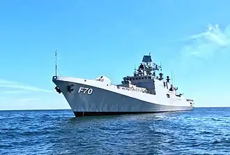 illustration de INS Tushil (F70)