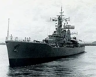 illustration de HMS Jupiter (F60)