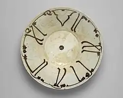 Bol avec calligraphie kufi, Xe siècle. Brooklyn Museum.