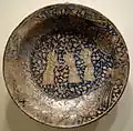 Bol aux derviches dansant, Cincinnati Art Museum.
