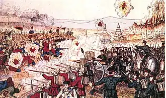Description de cette image, également commentée ci-après
