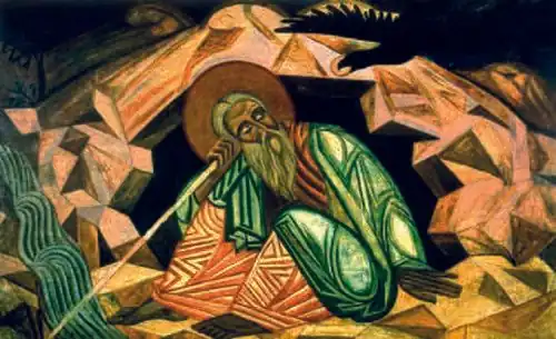 Le Prophète Élie (1913).