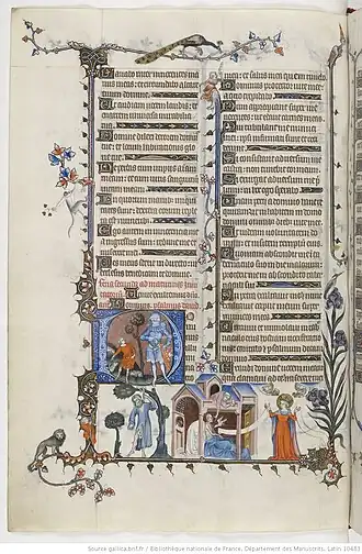 tome 1 fol17v