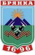Blason de Brianka