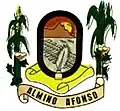 Almino Afonso