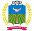 Chapada Gaúcha
