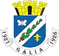 Gália