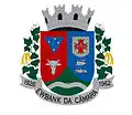 Ewbank da Câmara