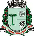 Armoiries de la ville de Taboão da Serra (Brésil).