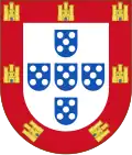 Armoiries du royaume de Portugal de 1485 à 1570