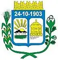 Patos