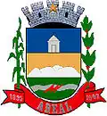 Areal