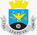 Itapeva (São Paulo)