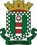 Rio dos Cedros