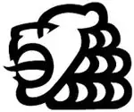 Description de l'image Braunschweig Lions.jpg.