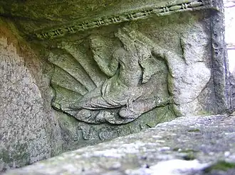 Détail de la fontaine.