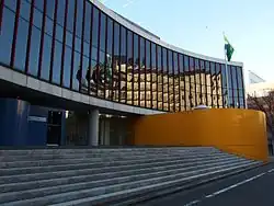 Ambassade à Tokyo.