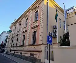 Ambassade à Belgrade.
