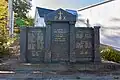 Le monument aux morts.