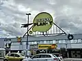 Un Brico Plan-it arborant l'ancien logo à La Louvière.