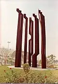 Jorge Dubon : Bridge Of Eternity, Séoul, 1988