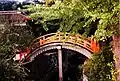 Pont Taikobashi.
