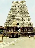 Entrée d'un temple de Vishnu