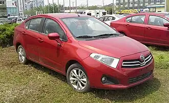 Brilliance H230