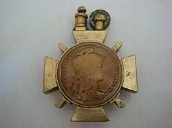>Briquet croix de guerre.Coll. Ronaldojof