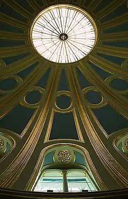 Plafond de la salle de lecture.