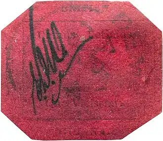 L'unique « One cent magenta » de Guyane britannique, un des timbres les plus chers du monde.