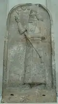 Stèle d'Assurnazirpal II. British Museum.