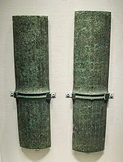 Bâtons de comptage avec inscriptions. Période des Royaumes combattants (323).