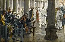 Malheurs des Pharisiens